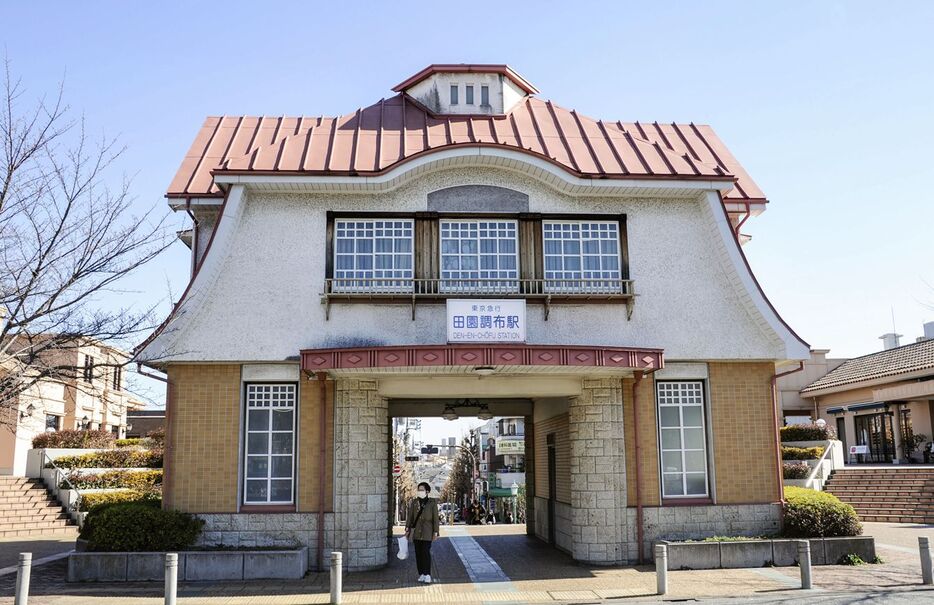 復元された田園調布駅の旧駅舎＝東京都大田区 - 写真＝時事通信フォト