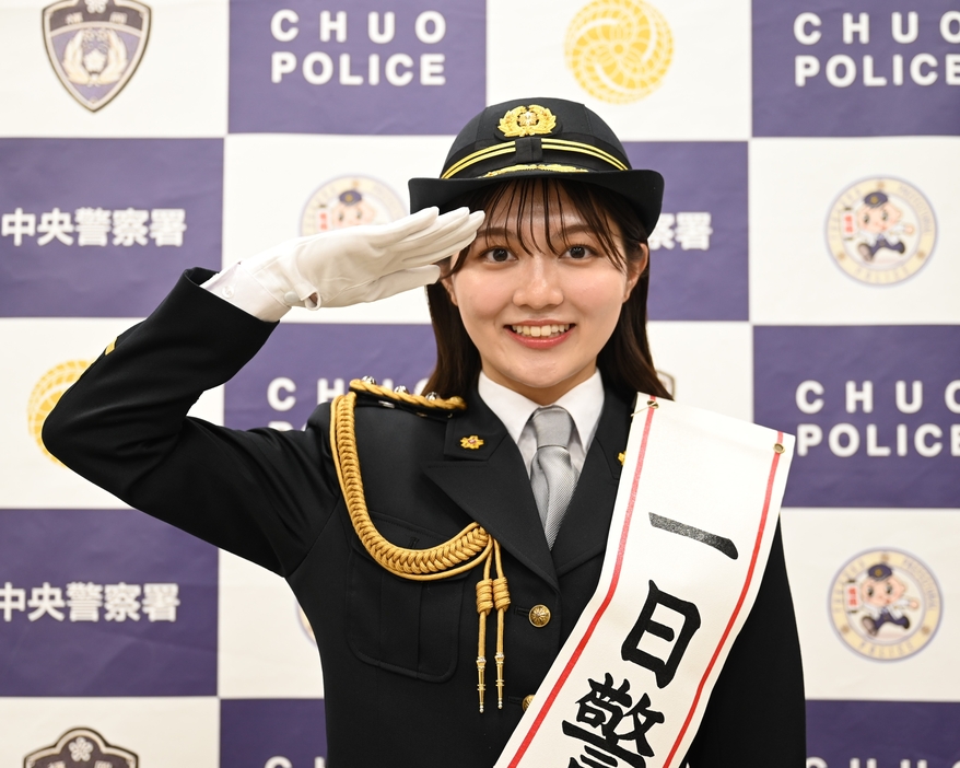 「一日警察署長」を務めた細川愛倫