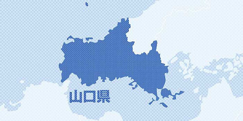 山口県の地図