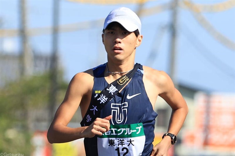 1区に区間登録された東洋大・石田洸介