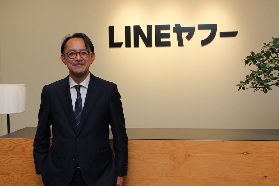 LINEヤフー株式会社 代表取締役会長　川邊健太郎氏