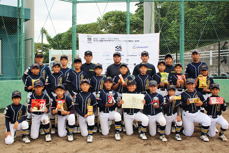 九州地区クライマックスを制した木屋瀬バンブーズ【写真：大会提供】