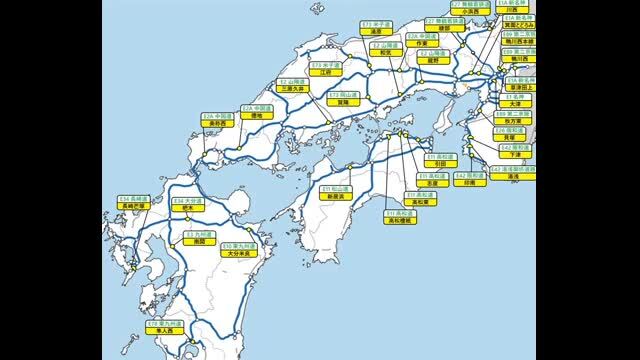 ＥＴＣ専用料金所に変わるＩＣ　（発表資料より）