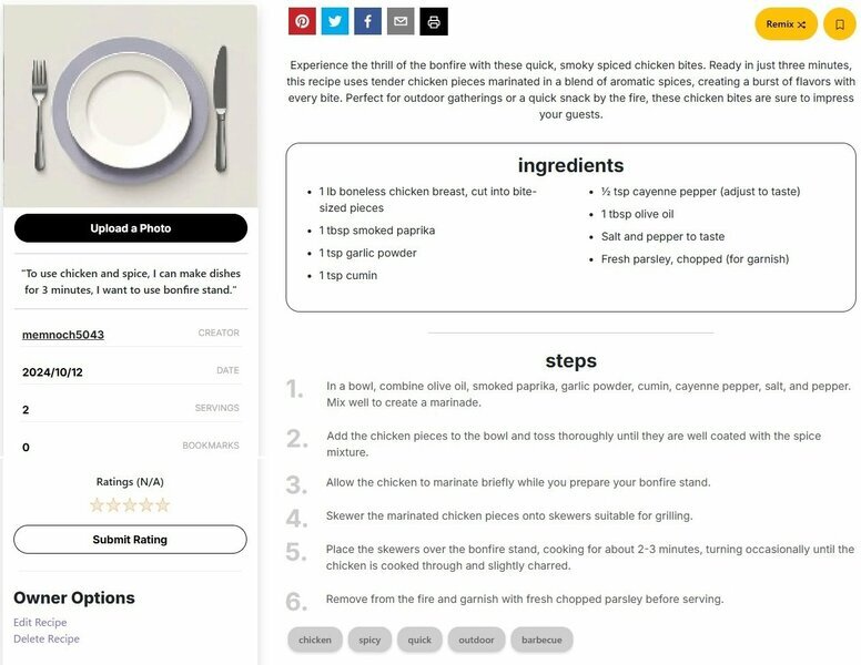 簡単なキーワードでも創造性豊かな料理を提案してくれるDishGen