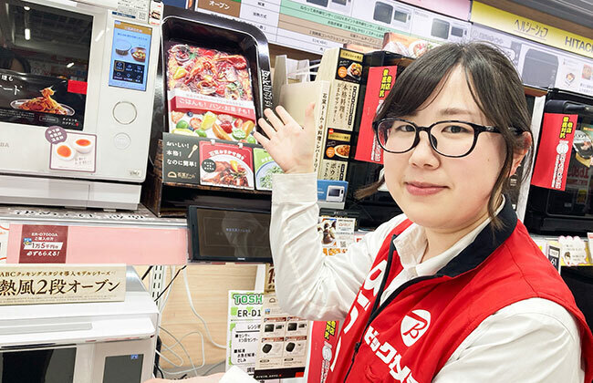 ビックカメラ池袋本店 キッチン家電コーナー販売員の一瀬明香里（いちせ・あかり）さん