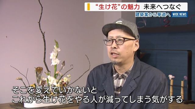 YBS山梨放送