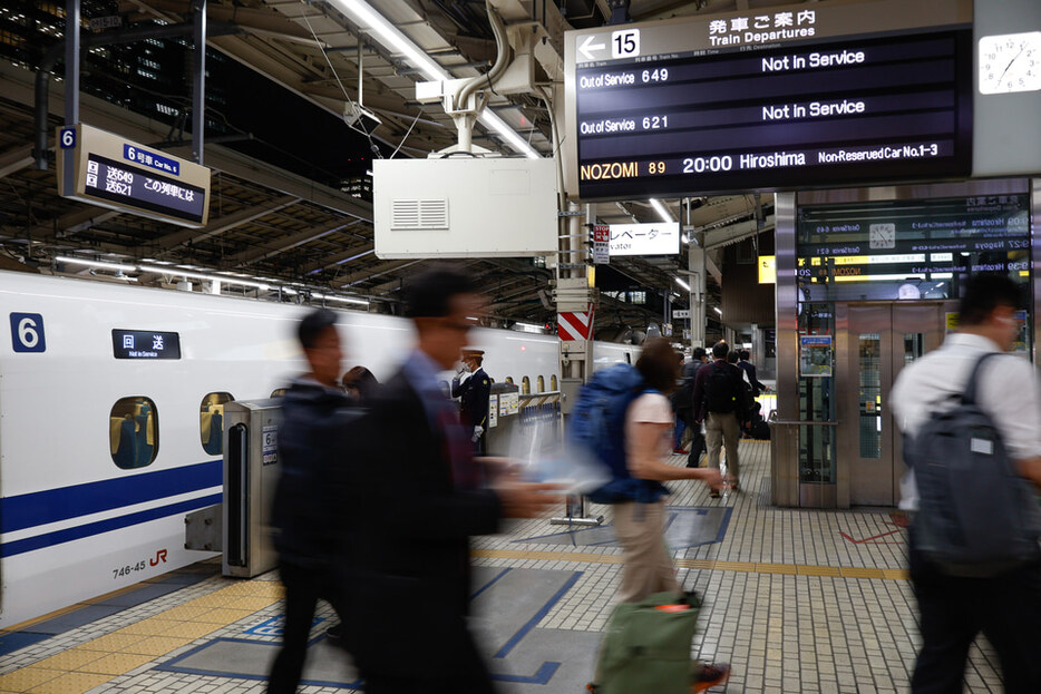 写真：トラベル Watch