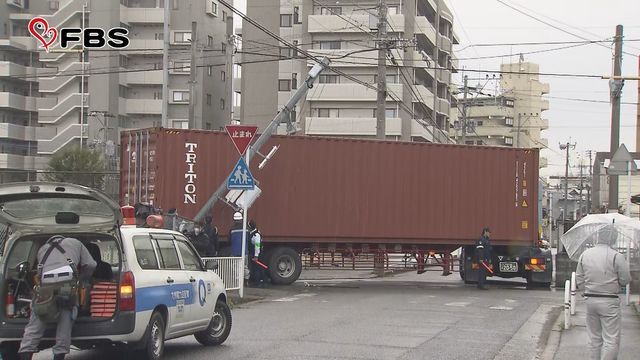 福岡市東区