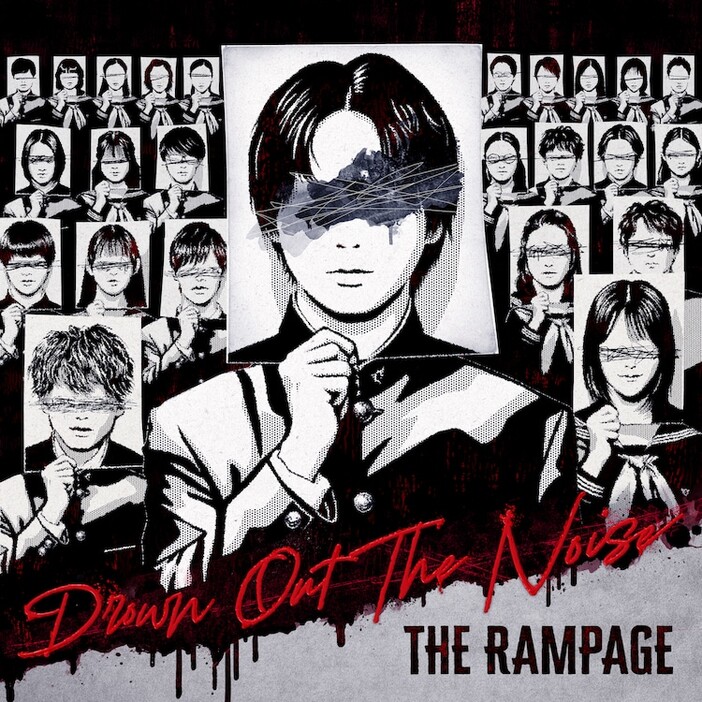 THE RAMPAGE「Drown Out The Noise」ジャケット