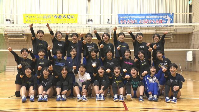 帝京第三高女子バレーボール部