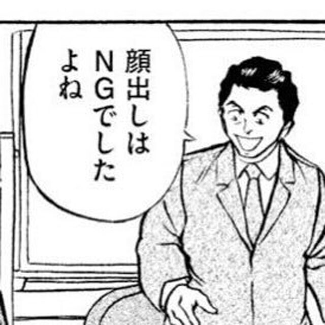 日夜お笑いに関する投稿を発信する「編集者の阪上」さん