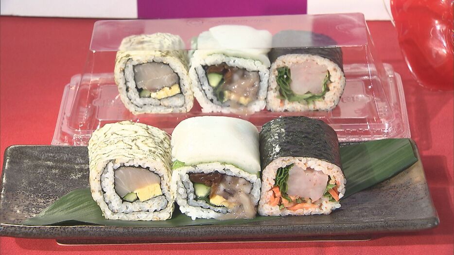 来年の恵方巻お披露目　食べ切りやすさや北陸の食材で能登の復興応援も