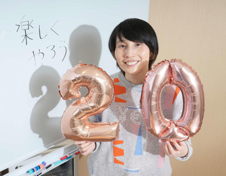 「これまで支えてくれた人たちへの感謝を込めたい」と20周年記念単独ライブへの意気込みを語ったハリセンボンの箕輪はるか（撮影・小沢裕）