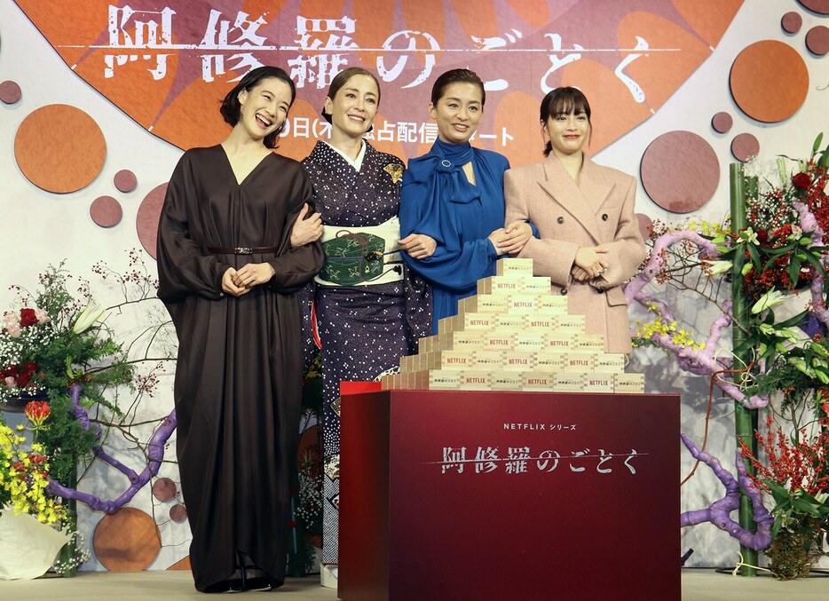 Netflix『阿修羅のごとく』完成報告に登場した（左から）蒼井優、宮沢りえ、尾野真千子、広瀬すず