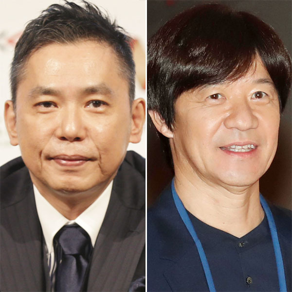 太田光（左）と内村光良（Ｃ）日刊ゲンダイ