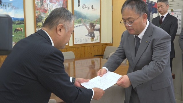 要望書の提出　岡山県美作県民局　津山市山下