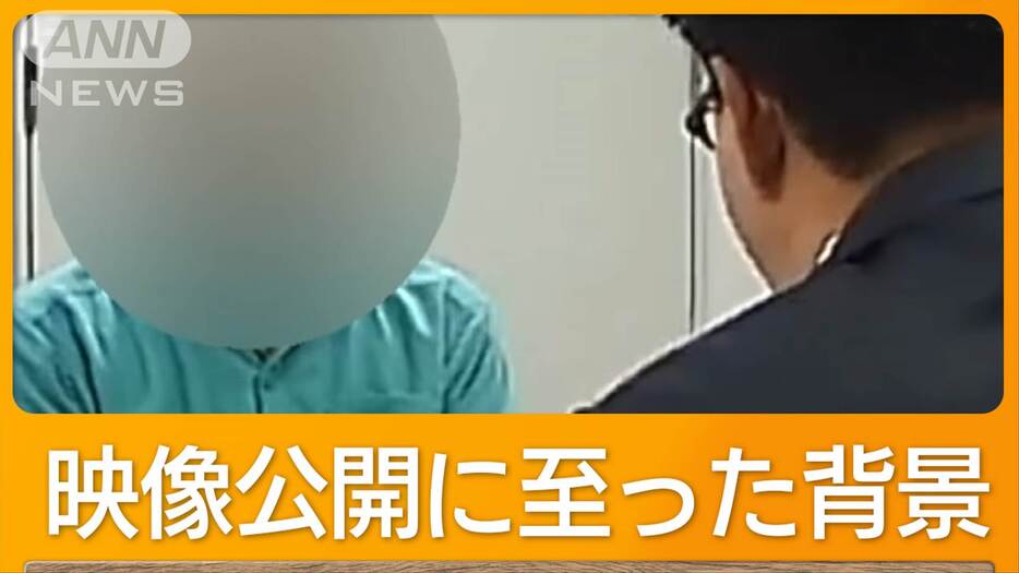 「検察なめんな」映像を公開　大阪地検特捜部、検事が威圧的な取り調べ