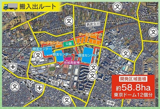 周辺には学校・病院・消防署なども多い