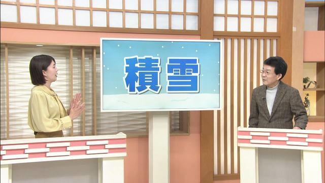 テレビ金沢NEWS