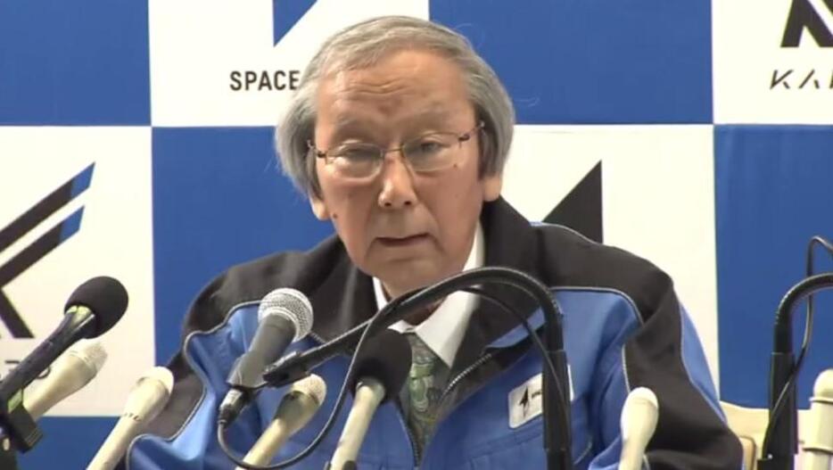 スペースワン 豊田正和会長