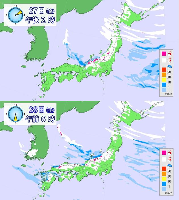 27日(金)午後2時と28日(土)午前6時の雪の予想