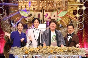 ＴＨＥ　ＭＡＮＺＡＩ２０２４　マスターズに出演する（左から）小室瑛莉子アナウンサー、矢部浩之、ビートたけし、岡村隆史（Ｃ）フジテレビ