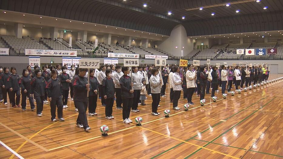 広島ホームテレビ　食協カップ「第５２回　広島ママさんバレーボール大会」 県決勝大会始まる