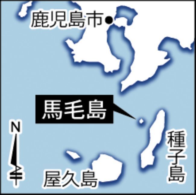 馬毛島の位置を地図で確認する