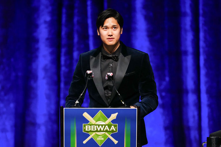 ドジャース・大谷翔平【写真：Getty Images】