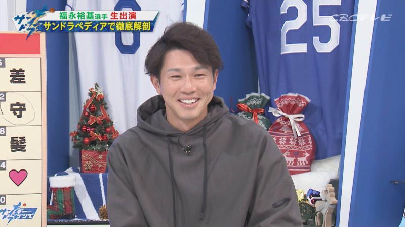 「サンデードラゴンズ」より福永裕基選手(C)CBCテレビ