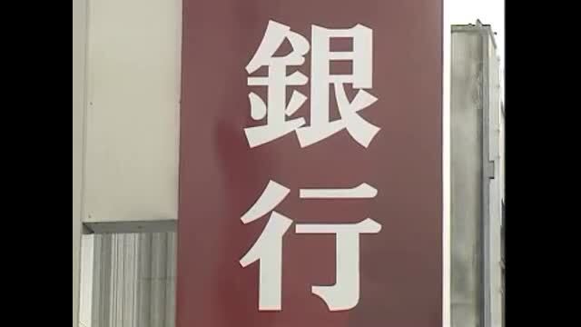 岡山放送