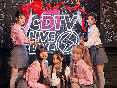 ILLIT、『CDTVライブ！ライブ！クリスマスSP』で「Cherish (My Love)」日本初披露