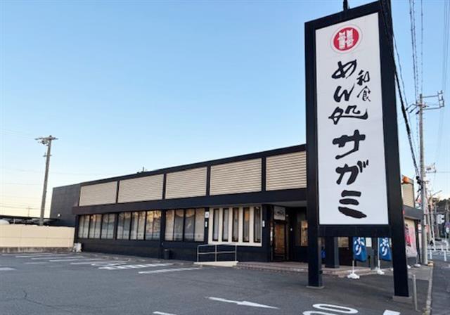 季節限定メニューやイベントで誘客を図った（写真はサガミ東海店）