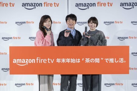 出所：Amazon提供