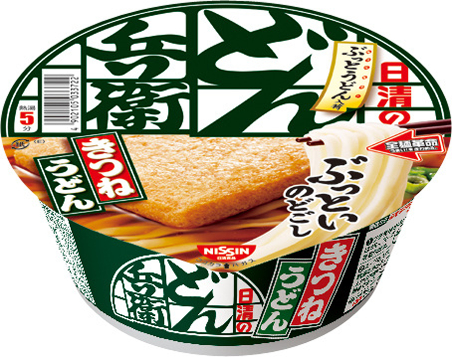 どん兵衛（時事通信 / 日清食品提供）