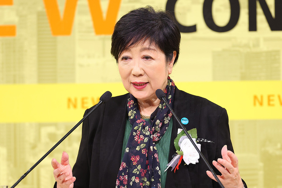 小池百合子都知事