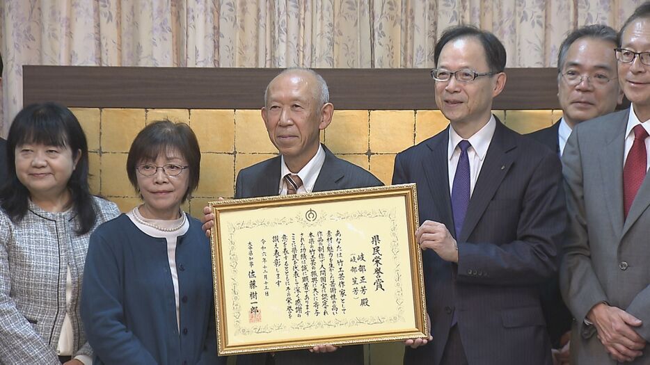 竹工芸家　岐部正芳さん