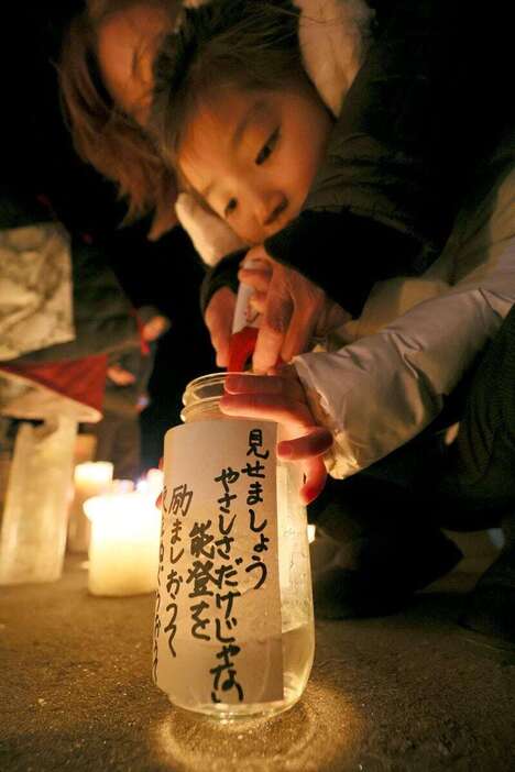 能登町の行われた「能登半島地震　追悼キャンドルナイト」＝31日午後、石川県能登町（鴨志田拓海撮影）