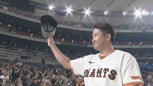 東京ドームを1周する菅野智之投手(画像:日テレジータス)