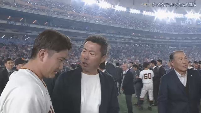 上原浩治さんと話す菅野智之投手(画像:日テレジータス)