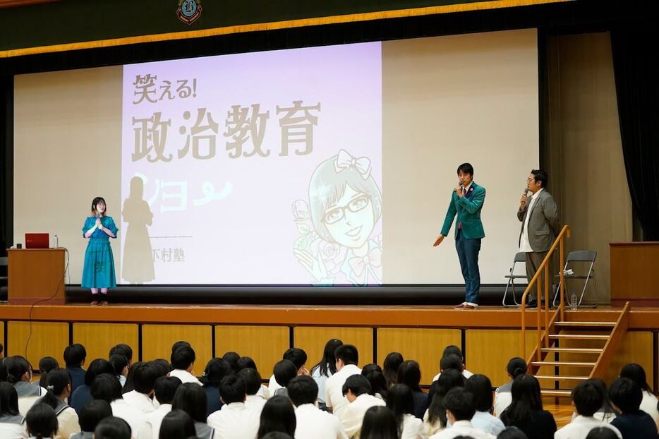 文化学園大学杉並高等学校での出張授業（2024年10月2日／笑下村塾提供）