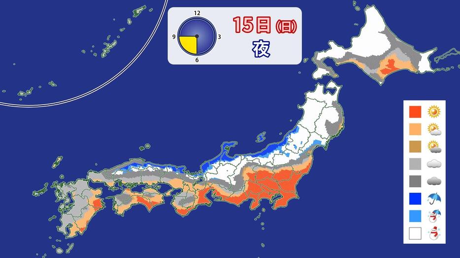 15日(日)夜の天気分布