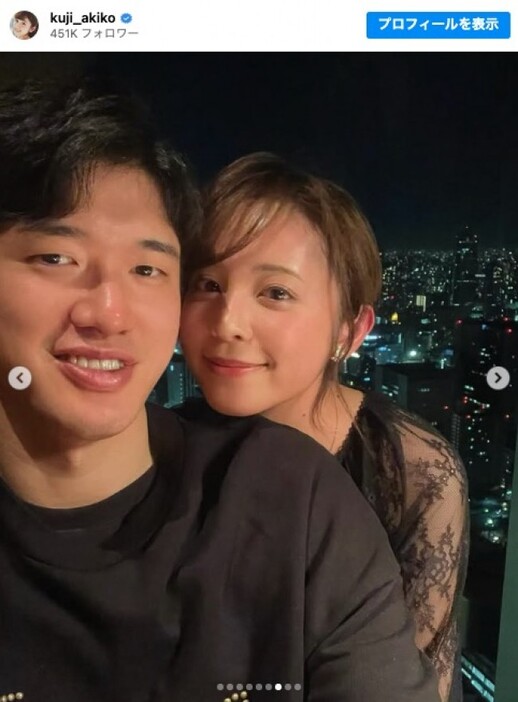 クリスマスの夜を夫婦で過ごす久慈暁子＆渡邊雄太　※「久慈暁子」インスタグラム