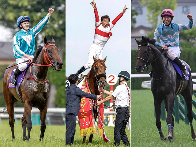 今年の競馬のハイライトを飾ったロマンチックウォリアー(左)、ダノンデサイル(中央)、ブローザホーン(右)(撮影：下野雄規、(c)netkeiba)