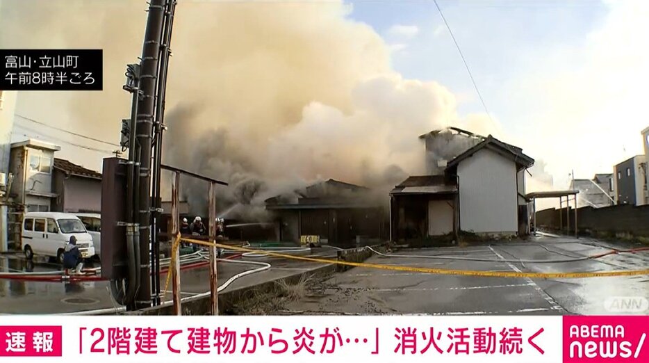 富山・立山町の住宅地