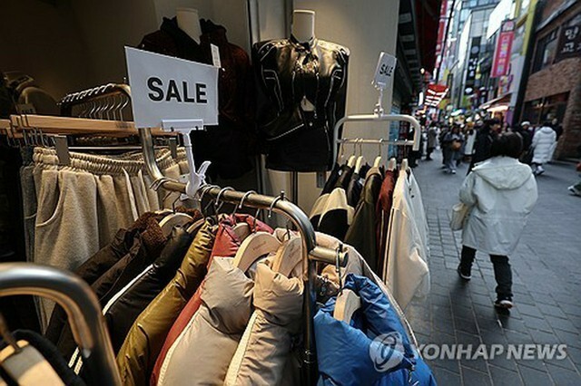 11月の消費者物価指数は前年同月比1．5％上昇した（資料写真）＝（聯合ニュース）