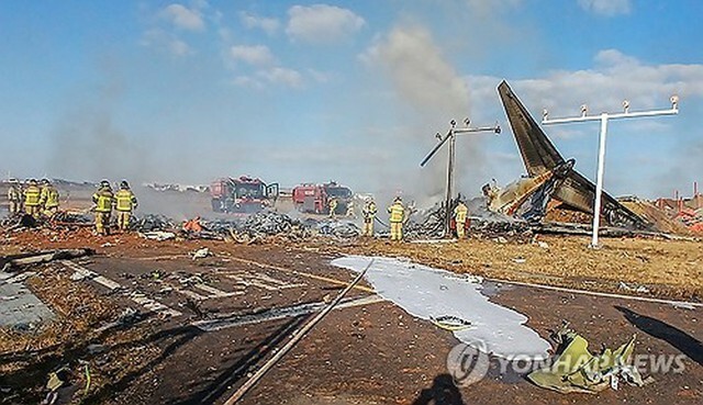 事故が発生した旅客機（読者提供）＝（聯合ニュース）≪転載・転用禁止≫