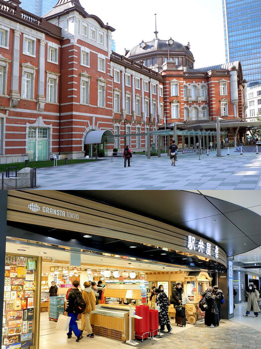 JR東京駅のエキナカ「グランスタ東京」には限定の駅弁やお土産、有名レストランなどが集まっています（筆者撮影）