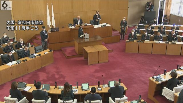 岸和田市議会（午前11時半ごろ）