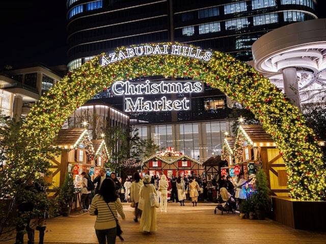 開業後2回目を迎えた麻布台ヒルズのクリスマスマーケット